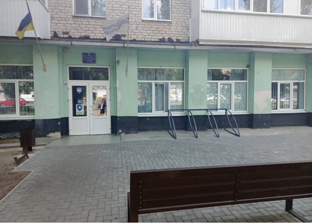 Амбулаторія ЗПМС №1