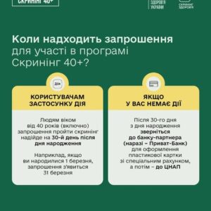 606797827_1349519763641301_8477961937147533112_n