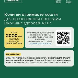 608887032_1349519690307975_9104327787371680827_n