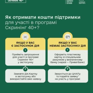 609126815_1349519680307976_9461087644491841_n