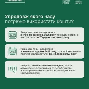 610961685_1349519693641308_5729836209296054964_n